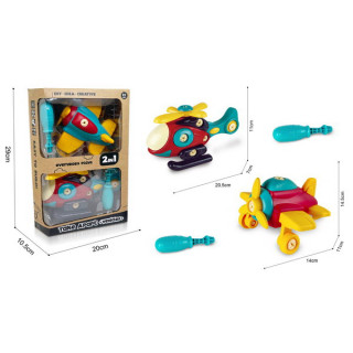 Airplane and helicopter twisting kit