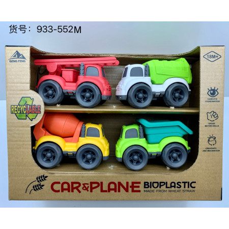 Set of 4 BIOplastic Vehicles