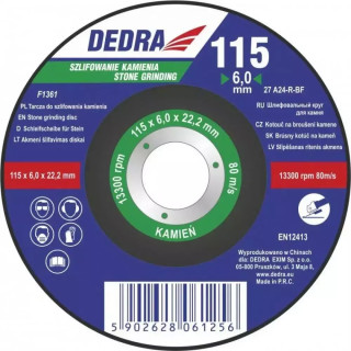 DEDRA Šlifavimo diskas akmeniui išgaubtas 125x6,0x22,3 F1362