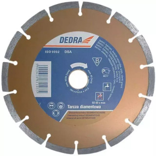 DEDRA Diskas deimantinis sausam pj. 110x22.2mm H1105