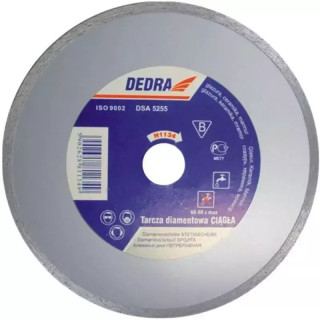 DEDRA Diskas deimantinis šlapiam pj. 150x25.4mm H1133E