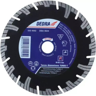 DEDRA Diskas deimantinis TURBO-T 250x25.4mm H1198E