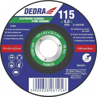 DEDRA Šlifavimo diskas akmeniui išgaubtas 230x6,0x22,4 F1365