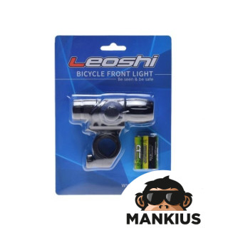 LAMP, BICYCLE FRONT LED