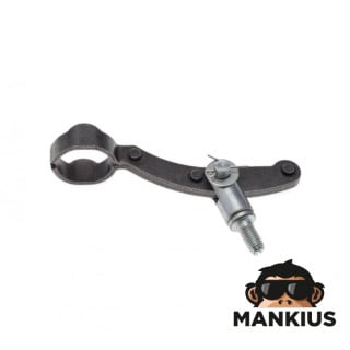 CLUTCH LEVER ASSY FOR ATV BASHAN BS250S-5