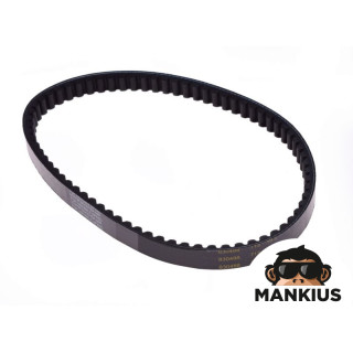 BELT, DRIVE VARIABLE 713x18,5 FOR PIAGGIO ZIP 50 4T