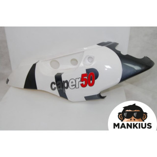 COVER, SIDE LOWER SEAT LH WHITE