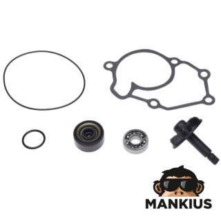 PUMP ASSY, WATER FOR YAMAHA X-MAX 125 06 125 SPORT