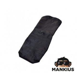 COVER, SEAT S51