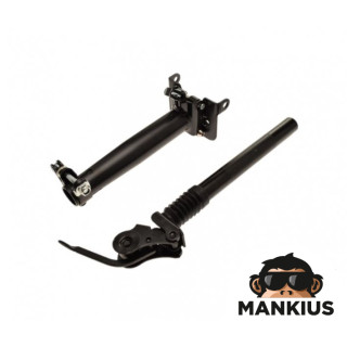SEAT SUPPORT BAR SET FOR KUGOO M4