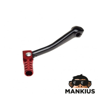LEVER, GEAR CHANGE FOR HONDA CRF50 PITBIKE - 50cc-110cc