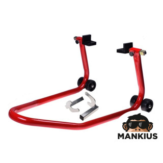 MOTORCYCLE REAR WHEEL STAND LIFT
