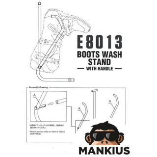 E8013 Boots Wash Stand BLK with Handle