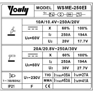 Inverterinis suvirinimo pusautomatis WSME250EI 230V (IGBT) AC/DC, TIG/ MMA